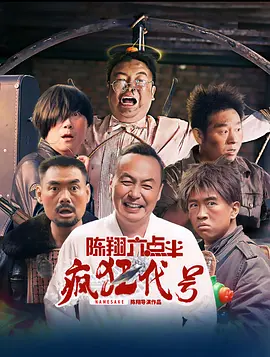 精品国产日韩亚洲一区在线