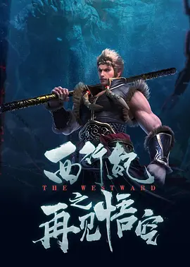 精品国产日韩亚洲一区在线