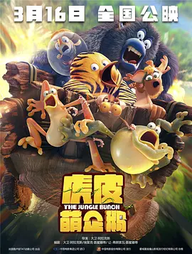 精品国产日韩亚洲一区在线